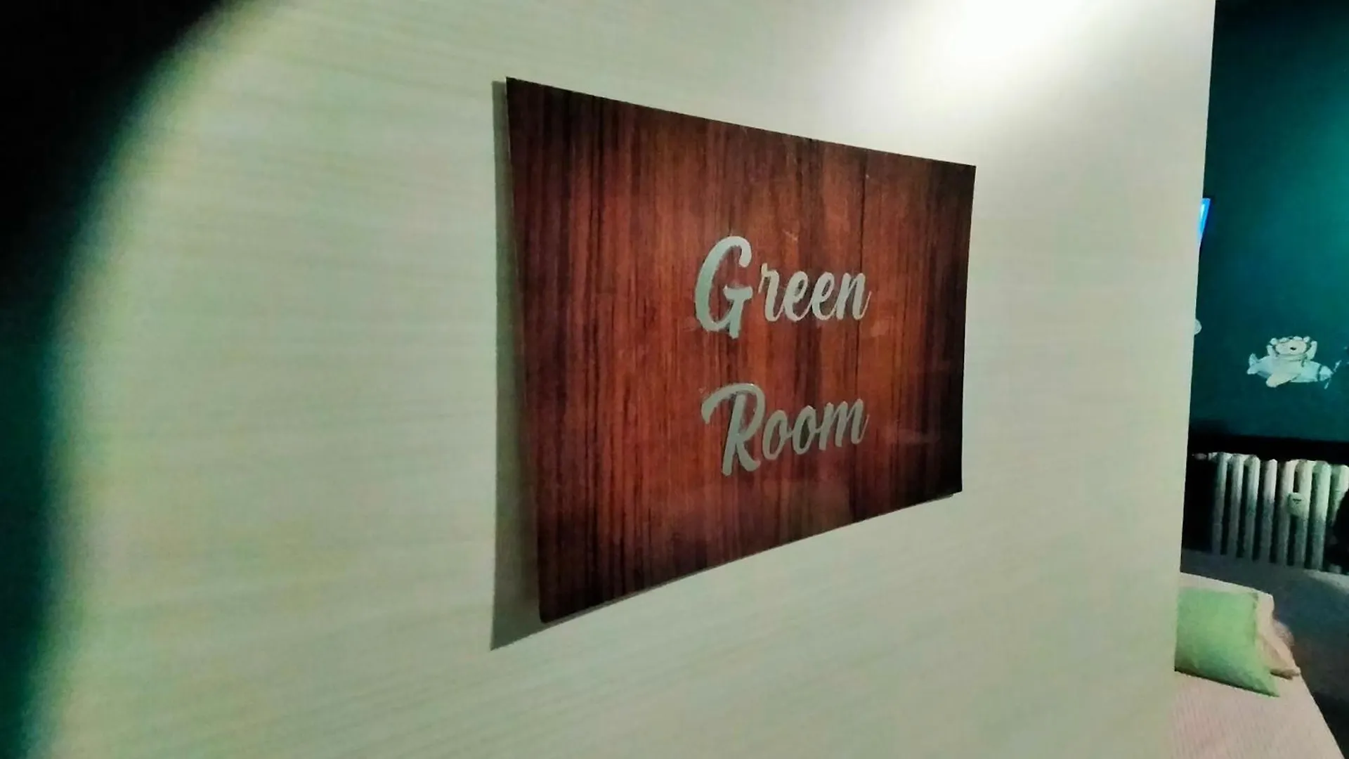 밀라노 Garden Bicocca B&B